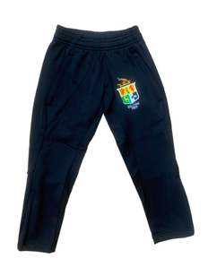 Skinny Tracksuit Bottoms (new)